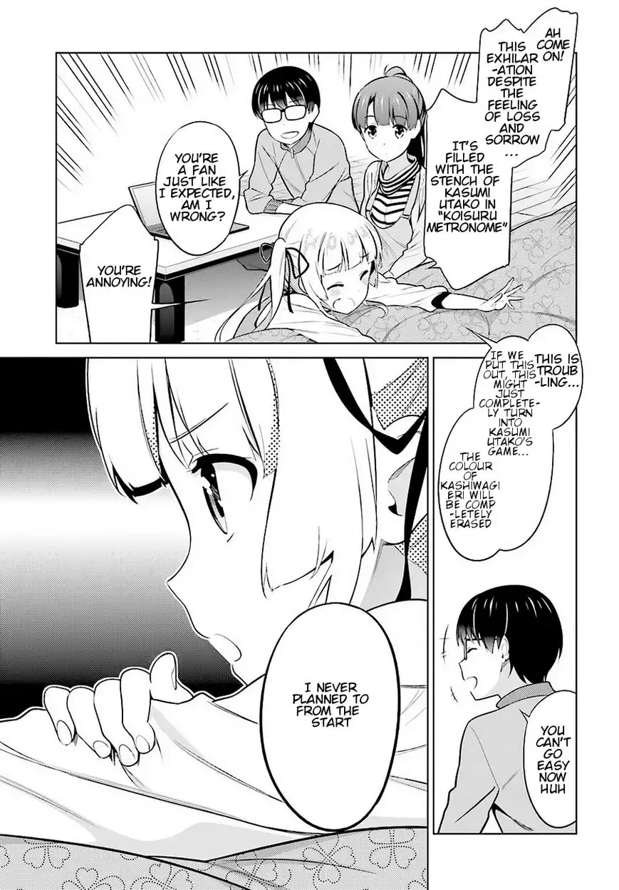 Saenai Kanojo no Sodatekata Chapter 24 9